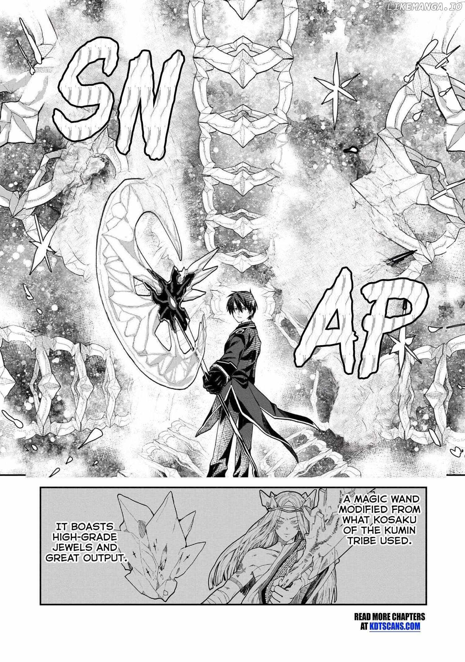 THE RISING OF THE COMMONER-ORIGIN OFFICER: BEAT UP ALL THE INCOMPETENT NOBLE SUPERIORS! Chapter 9 26